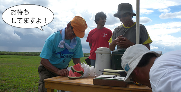 会員募集中！お気軽にどうぞ！！